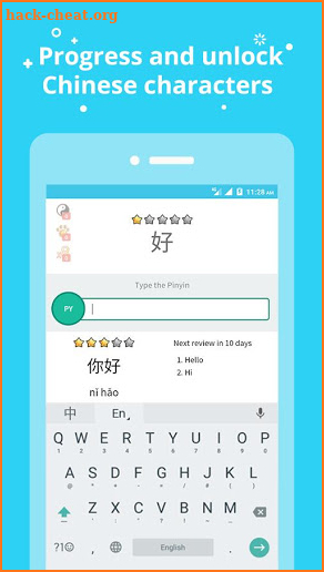 Learn Chinese - Ninchanese screenshot