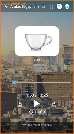 Learn Egyptian Arabic. Speak E screenshot