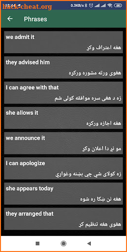 Learn English in Pashto screenshot