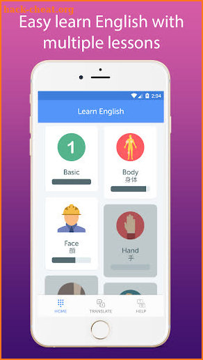 Learn English Vocabulary Free screenshot