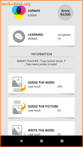 Learn English words with Smart-Teacher screenshot