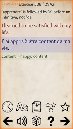Learn French from scratch full screenshot