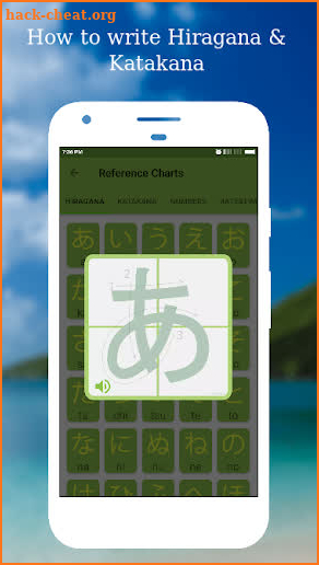 Learn Japanese Alphabet Easily- Japanese Character screenshot