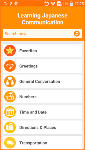 Learn Japanese Communication screenshot