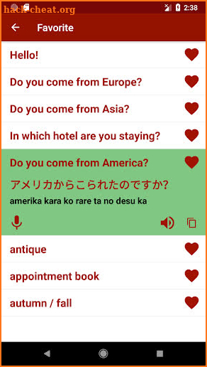 Learn Japanese Free Offline For Travel screenshot