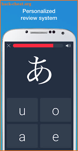 Learn Japanese - Hiragana, Kanji and Grammar screenshot