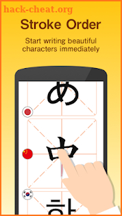 Learn Japanese, Learn Korean or Learn Chinese Free screenshot