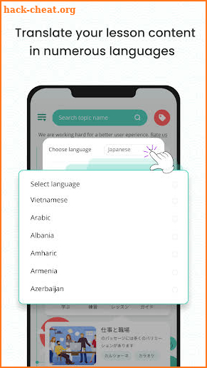 Learn Japanese - Speak Japanese, Japanese Language screenshot