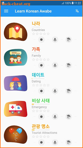 Learn Korean daily - Awabe screenshot