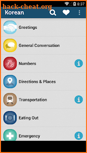 Learn Korean Pro - Phrasebook screenshot
