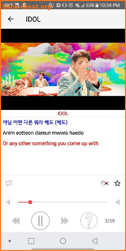 Learn Korean with Kpop screenshot