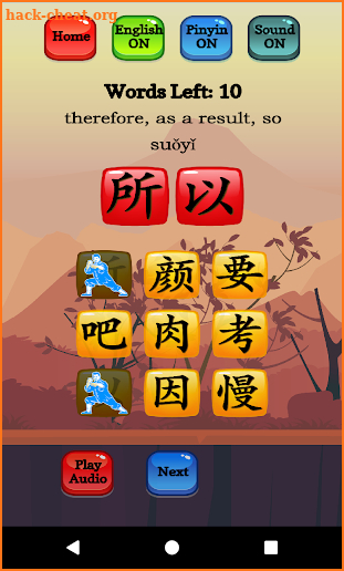 Learn Mandarin - HSK 2 Hero screenshot