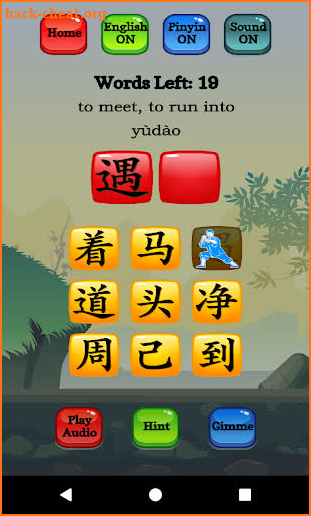 Learn Mandarin - HSK 3 Hero screenshot