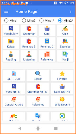 Learn Minnano Nihongo A - Z (iMina) screenshot