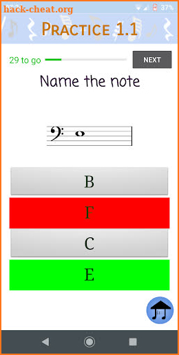 Learn Music Theory screenshot