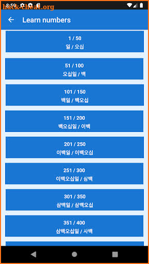 Learn numbers in Korean screenshot