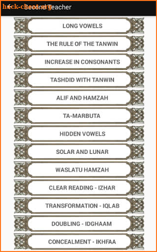 learn tajweed screenshot