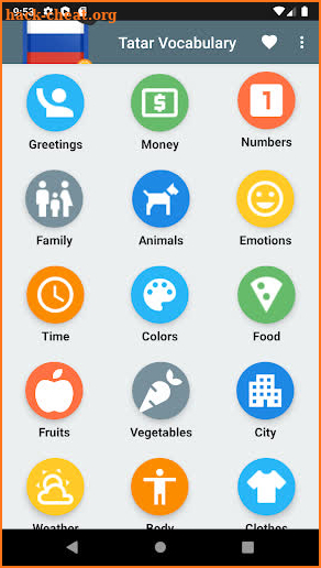 Learn tatar words and vocabulary screenshot