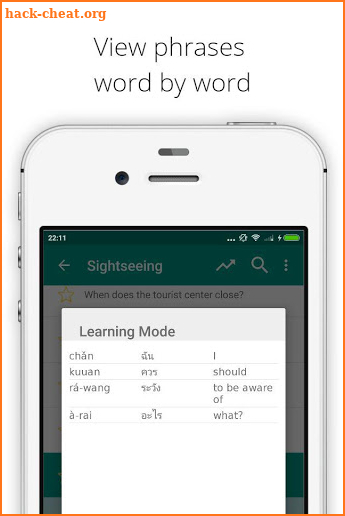 Learn Thai Phrasebook screenshot