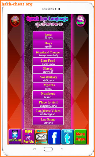 Learn to speak Lao language screenshot