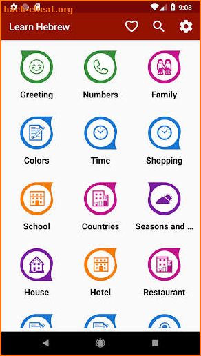 Learning Hebrew Free Offline For Travel screenshot