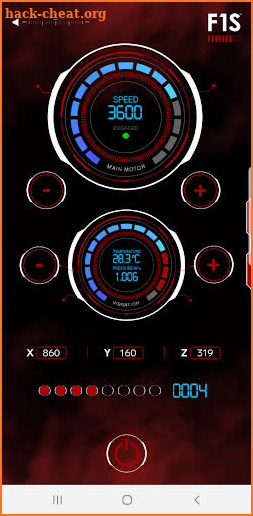 LELO F1S screenshot