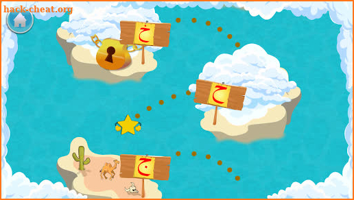 Letters Adventure screenshot