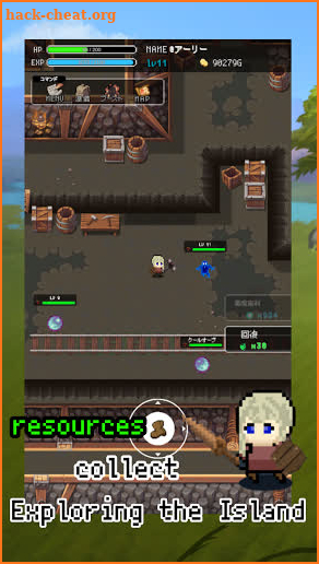 LevelUp RPG 2D screenshot