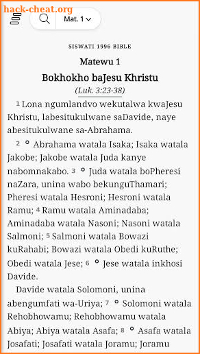 Libhayibheli LeliNgcwele - Bible in Siswati screenshot