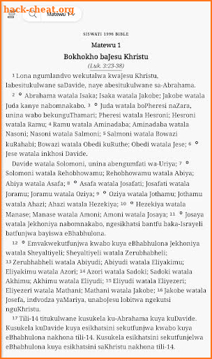 Libhayibheli LeliNgcwele - Bible in Siswati screenshot