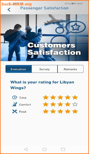 Libyan Wings screenshot