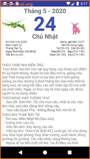 Lịch Âm Dương screenshot