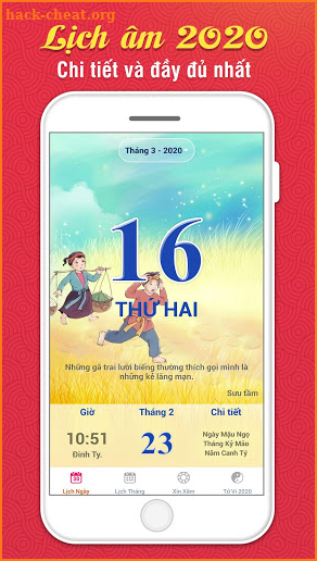 Lịch Âm - Lịch Vạn Niên - Lich Am screenshot