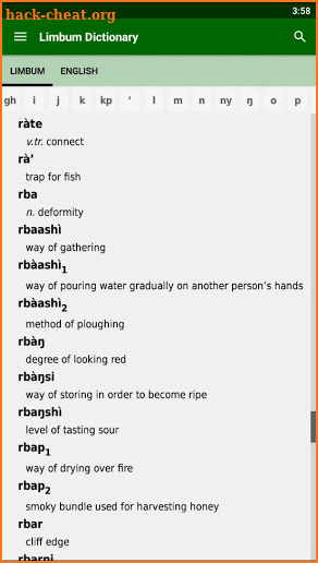 Limbum Dictionary screenshot