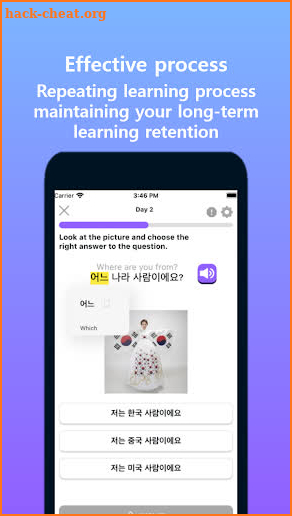 Lingory - Learn Korean screenshot