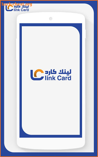 Link2Card screenshot