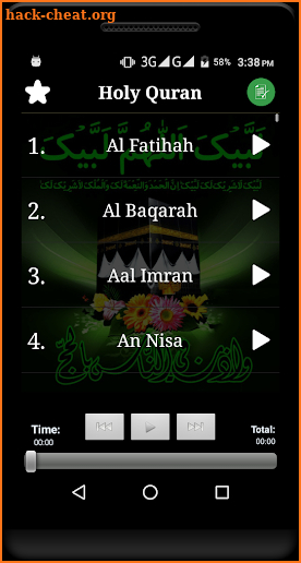 Listen Quran Offline screenshot