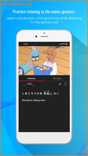 Listening and speaking Japanese, Chinese - Voiky screenshot