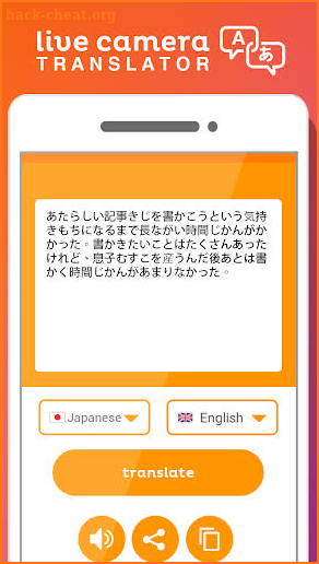 Live Camera Translator screenshot