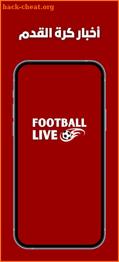 Live Football Today Matches screenshot