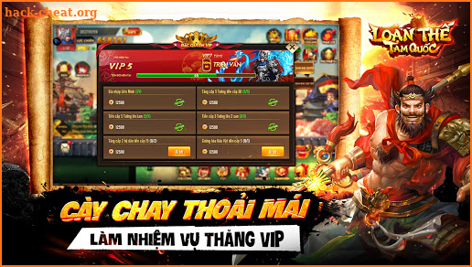 Loạn Thế Tam Quốc screenshot