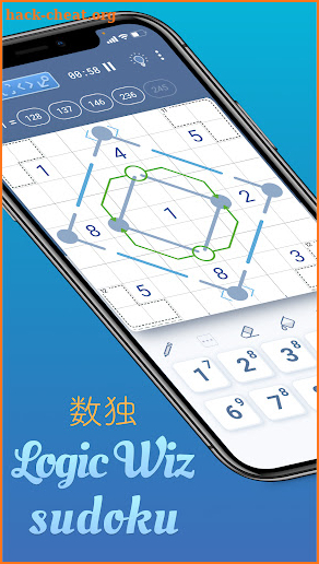 Logic Wiz Sudoku & Variations screenshot