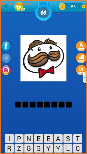 Logo Quiz 2019 screenshot