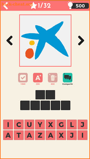 Logo Quiz 2021 Spain screenshot