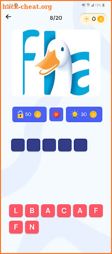 Logo Quiz 2023 screenshot