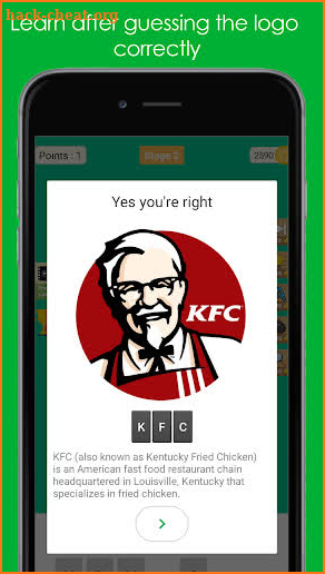 Logo Quiz screenshot