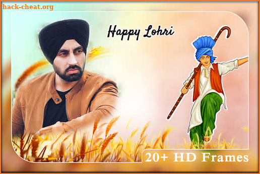 Lohri Photo Frame screenshot