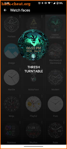 LOL - Thresh Turntable screenshot