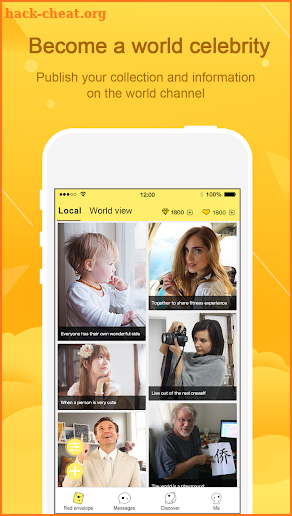 LoMoStar screenshot