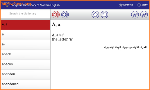 Longman Dict of Modern English screenshot